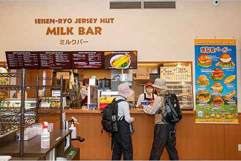 清泉寮ジャージーハットでランチ&お買物