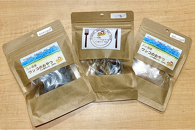 シカ肉ジャーキー