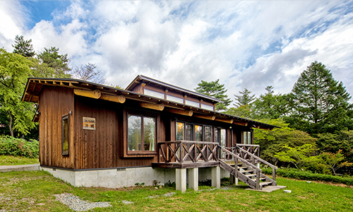 清泉寮コテージ