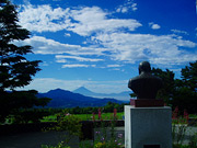 Surrounding landscape dorm Seisen