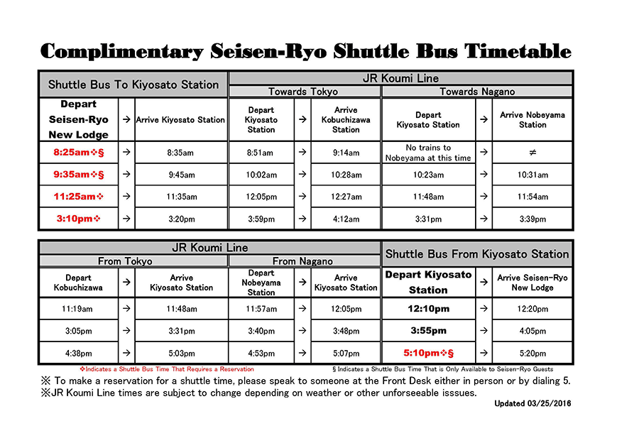 Saisen-Ryo Shuttle Bas Timetable