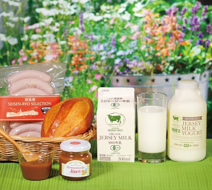 ジャージー牛ファンクラブ