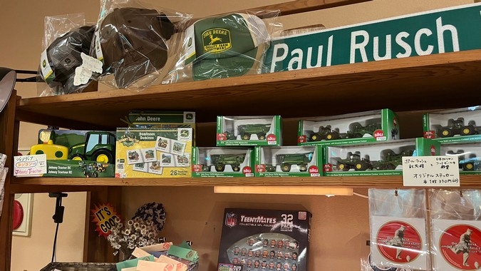 ジョンディアグッズ