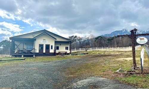 ジャージー牛ファンクラブ クラブハウス