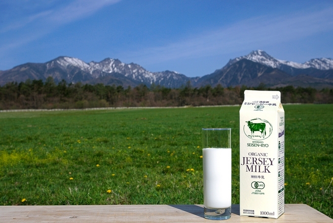 清泉寮プレミアムソフトクリーム