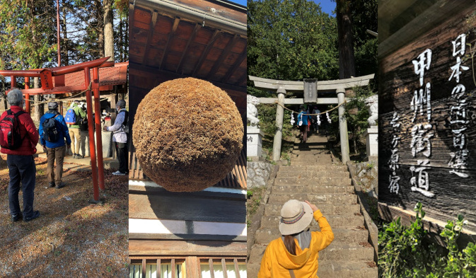 育水イベント 山梨の名水のひみつをさぐる