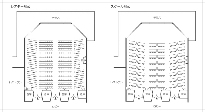 新館ホール図面