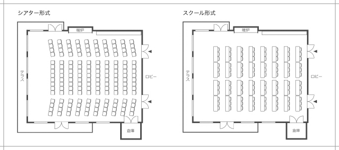 本館ホール図面