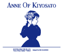 Anne Of Kiyosato