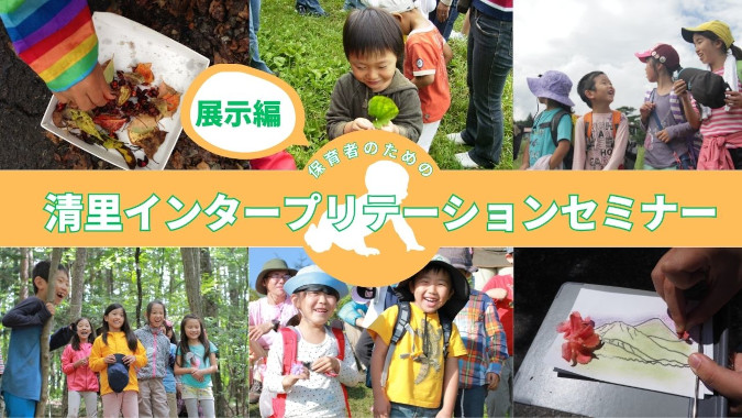 ~ファームショップ営業再開~