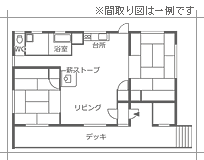 和室キャビン平面図